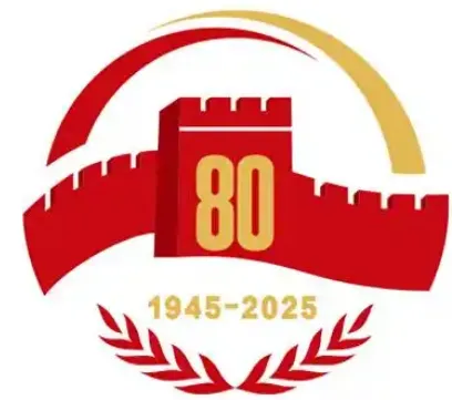 2026年中考历史热点专练2:纪念中国共产党成立105周年 第5张 2026年中考历史热点专练2:纪念中国共产党成立105周年 第5张