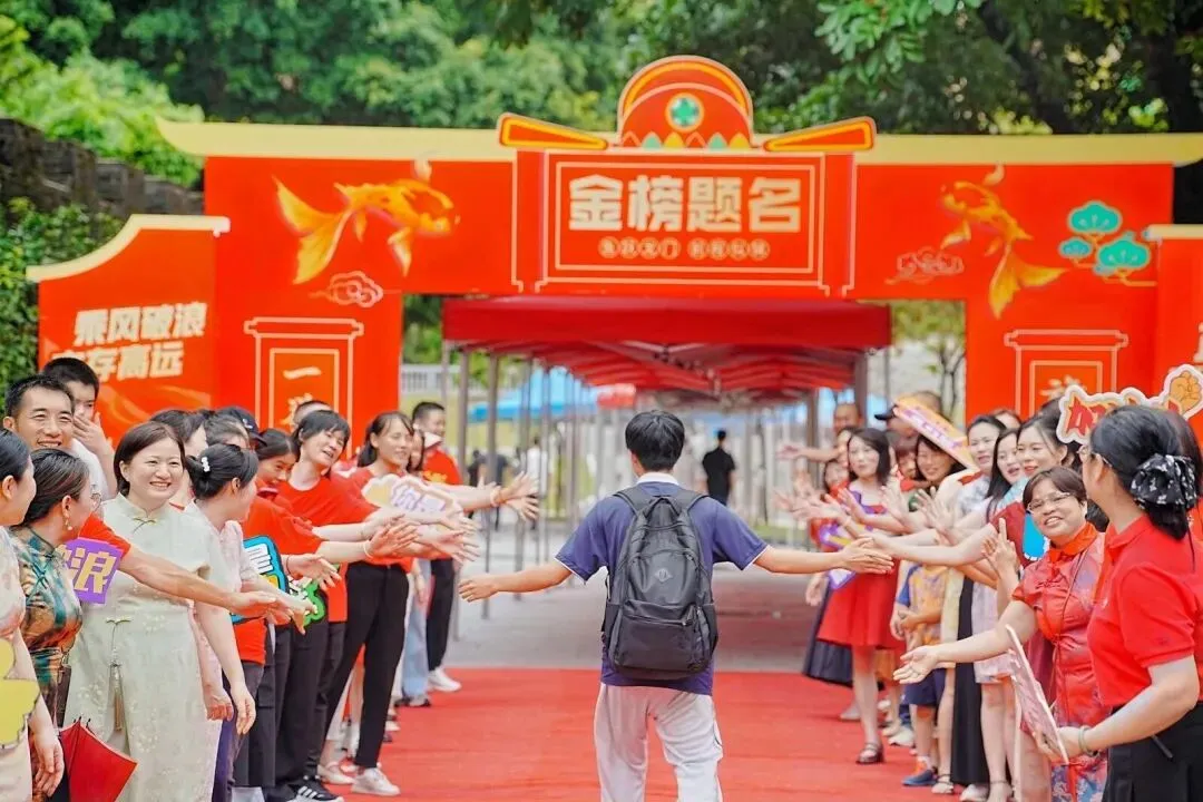 中考提分不内耗!家庭系统发力,比报10个补习班更高效! 第1张