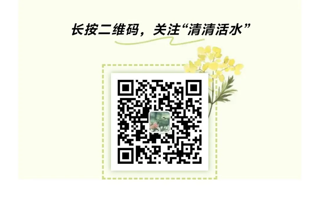 49分中考范文拆解|《微笑以对风浪》,学会这3点作文稳稳提分 第5张 49分中考范文拆解|《微笑以对风浪》,学会这3点作文稳稳提分 第5张