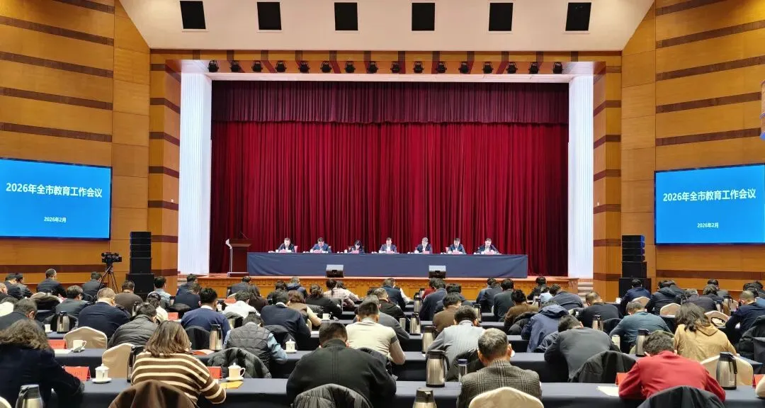 2026年青岛中考改革?! 第1张 2026年青岛中考改革?! 第1张