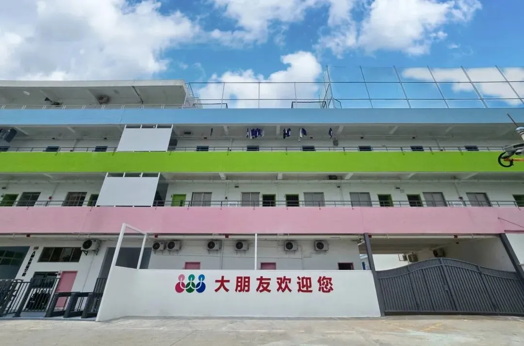 深圳中考攻略:4类特殊公办高中,这些“降分”机会别错过! 第9张 深圳中考攻略:4类特殊公办高中,这些“降分”机会别错过! 第9张