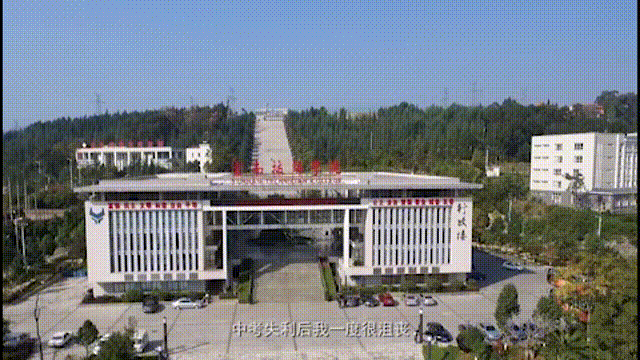 青春喜迎二十大·云岭青年逐梦录 | 从中考失利到世界冠军,云南“机器侠”来了! 第4张