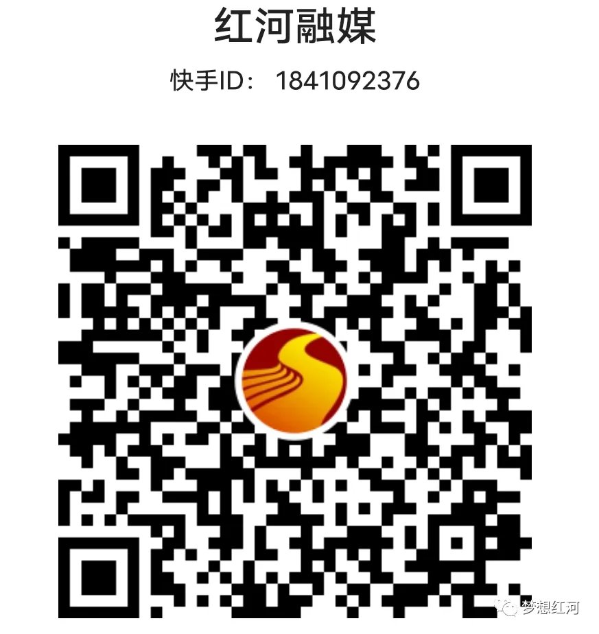 青春喜迎二十大·云岭青年逐梦录 | 从中考失利到世界冠军,云南“机器侠”来了! 第18张