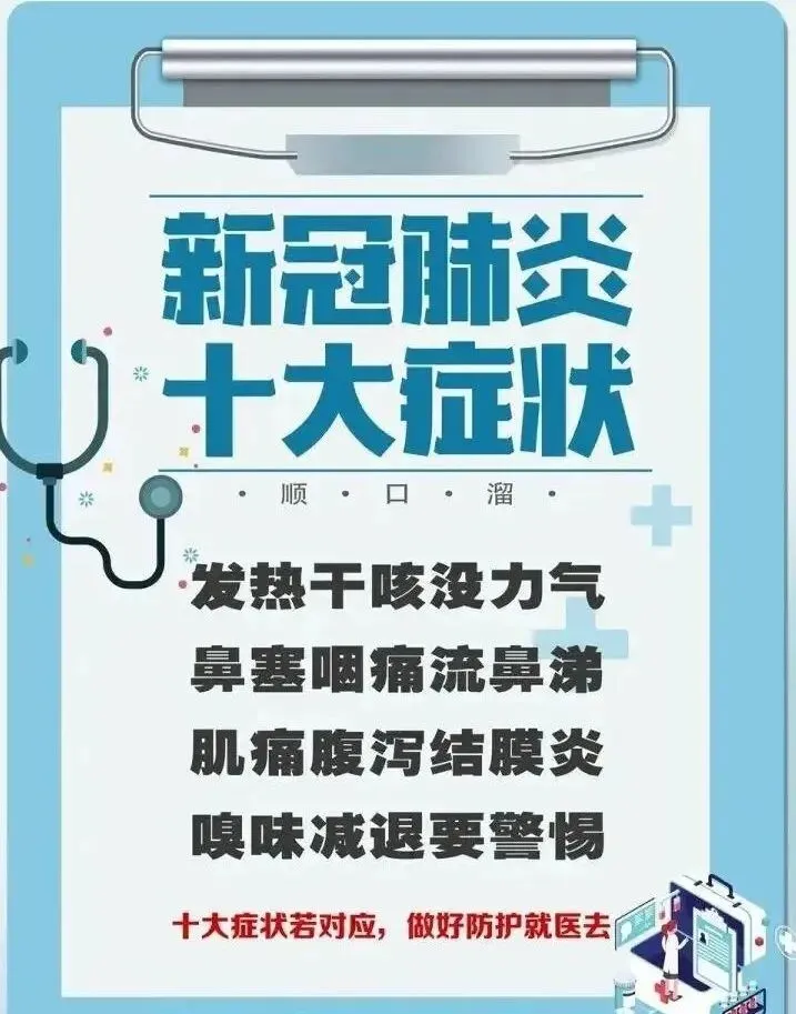 青春喜迎二十大·云岭青年逐梦录 | 从中考失利到世界冠军,云南“机器侠”来了! 第20张