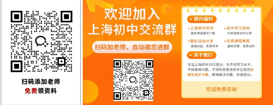 年后开考,中考体育怎么练才能拿下满分 第3张 年后开考,中考体育怎么练才能拿下满分 第3张