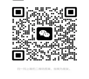 2026福建中考报告(语文)与精准备考指南 第5张