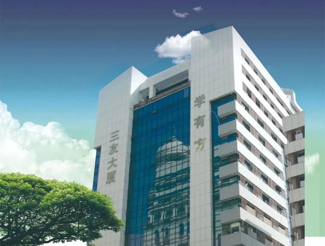 13年专注,更懂冲刺|2026中考全封闭,学有方更值得信赖! 第14张