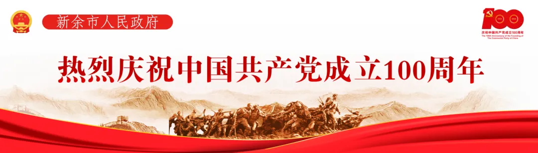 中考期间天气预报出炉!多雨! 第1张