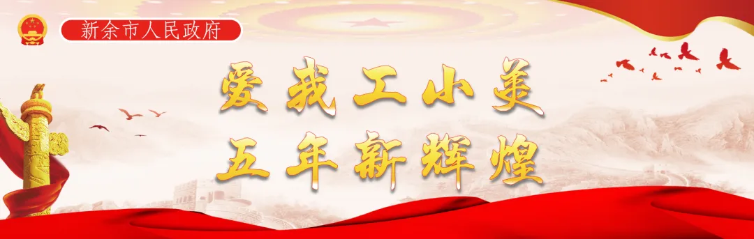中考期间天气预报出炉!多雨! 第2张