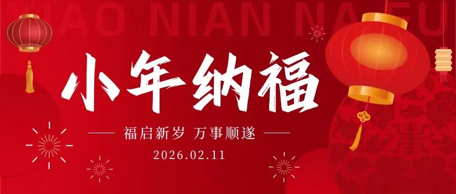中考那么简单,要不要学的这么难? 第2张