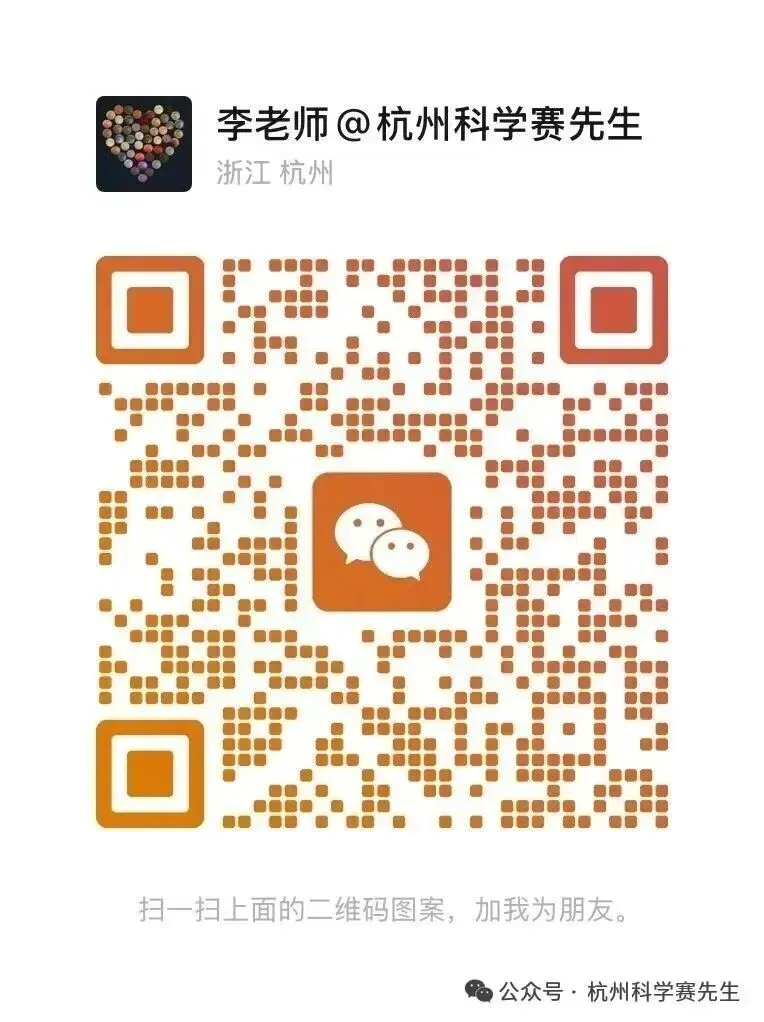 中考那么简单,要不要学的这么难? 第3张