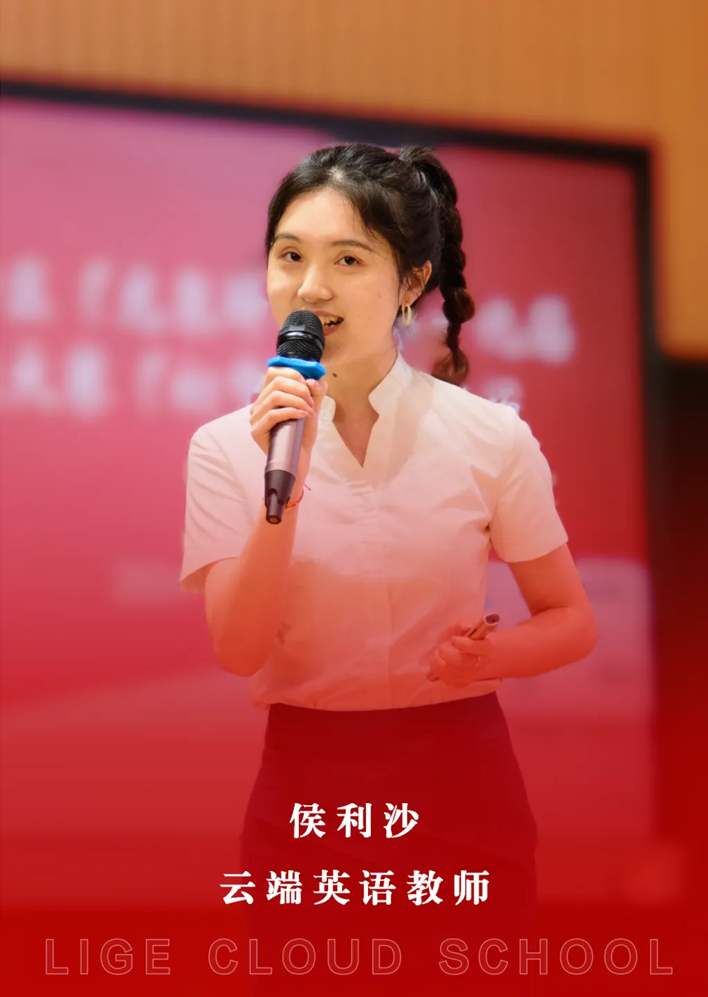 2026立格云校“领航中考进阶营”全营圆满收官! 第4张