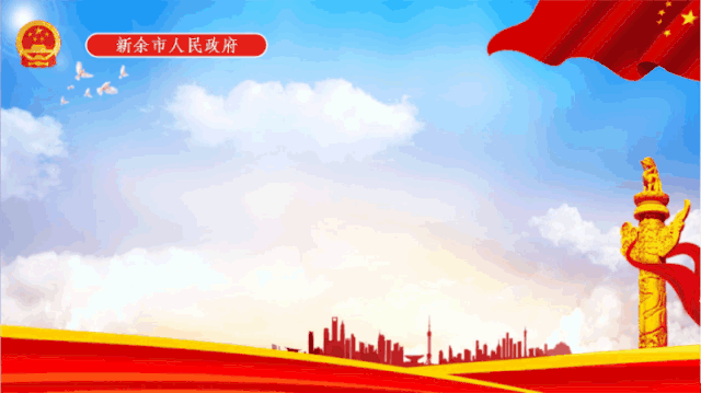 事关中考!这些事项一定要注意 第1张