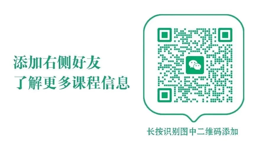 上海中考数学满分学霸——顾严杰老师:一对一教学的提分传奇! 第13张 上海中考数学满分学霸——顾严杰老师:一对一教学的提分传奇! 第13张