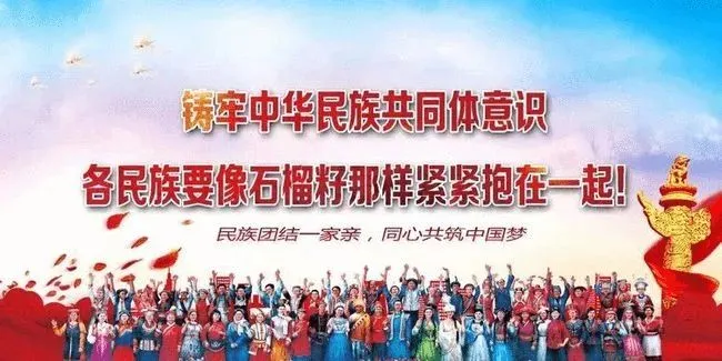 2022年伊金霍洛旗初中学业水平考试(中考)网上报名工作通知 第2张