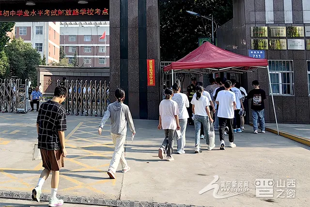 直击山西中考 | 九载寒窗磨利剑,六月沙场试锋芒 第19张