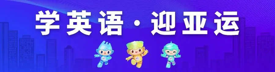 浙江中考将有重大变化!正在征求意见 第5张