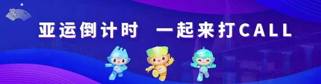浙江中考将有重大变化!正在征求意见 第6张