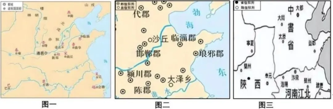 2025年河北省中考试卷分析 第4张