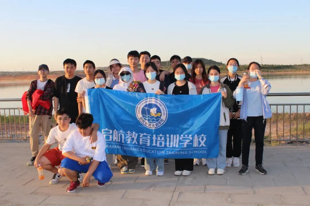 20 年专注中考!克拉玛依启航教育 2026 届初三全日制班招生启动 第7张