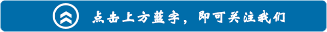 市教育局最新通知!事关2026年中考 第1张