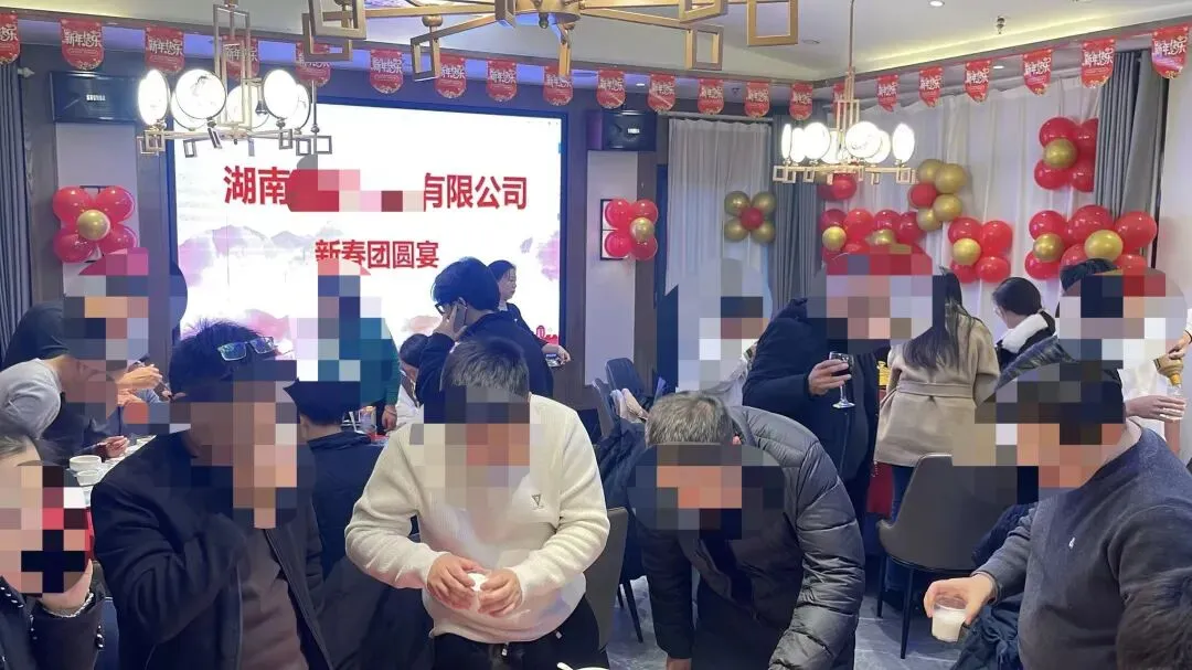 ||中考倒计时127天 小年夜 第3张