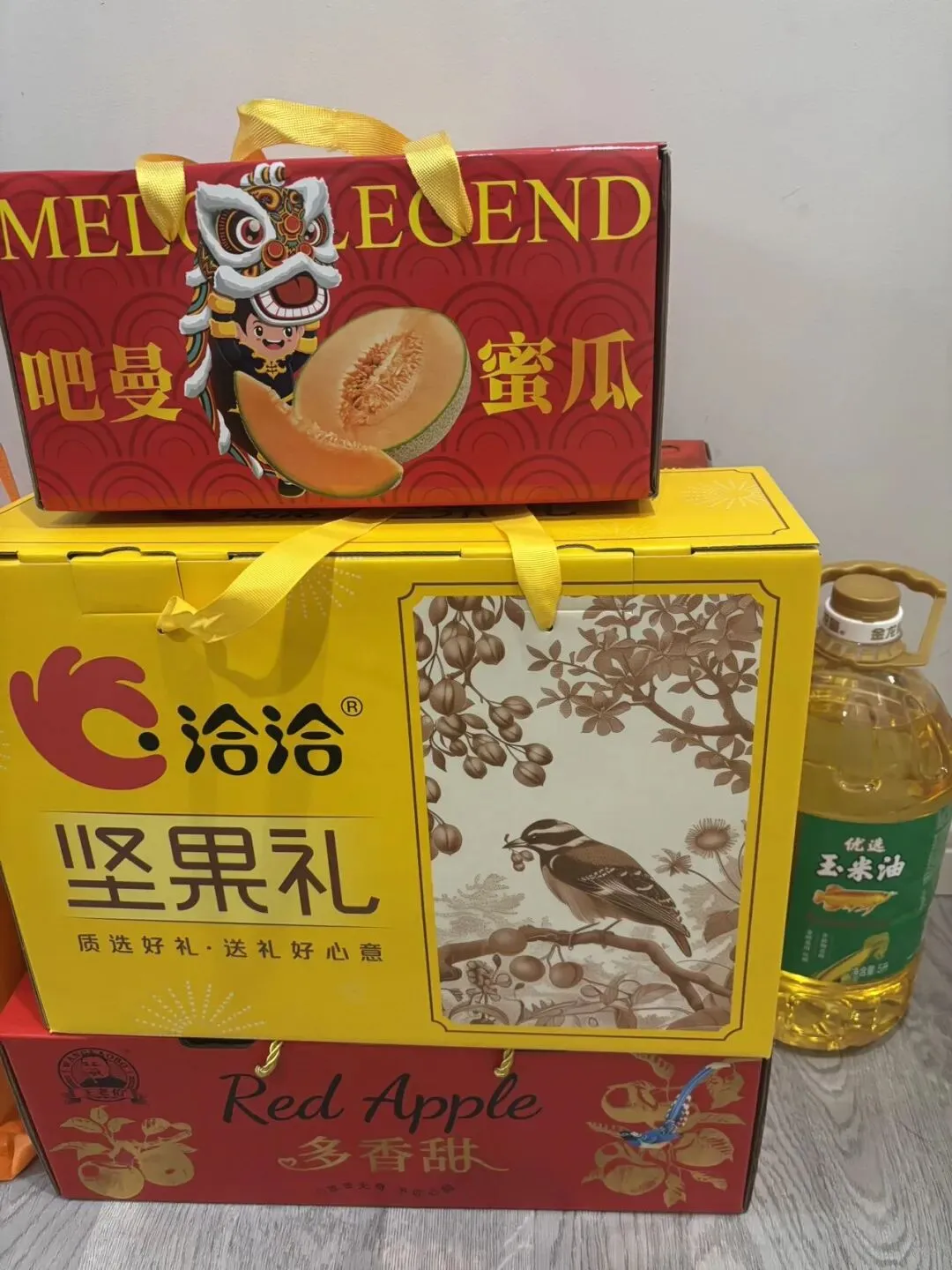 女儿中考倒计时127天—你们的年终福利都发了啥? 第4张
