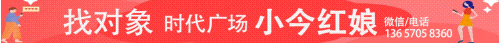 @樟树家长:中考,将改革! 第2张