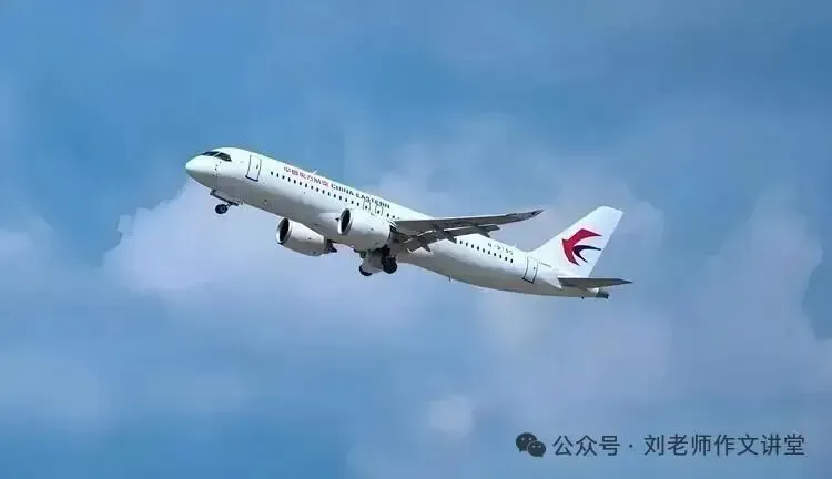 中考佳作成长篇:独 立 第1张