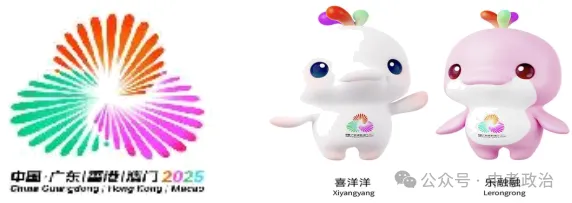 2026年中考道法主观题强化题库60题3(学生版) 第9张