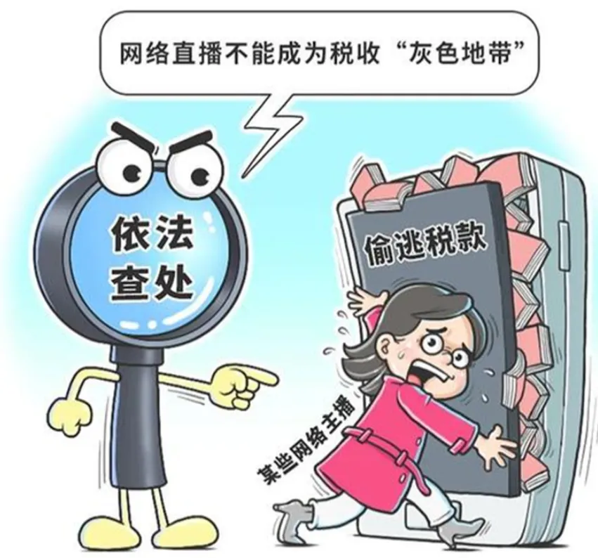 2026年中考道法选择题强化题库100题(六册综合)7份 第6张