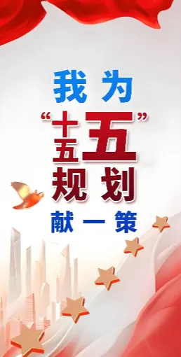 2026年中考道法选择题强化题库100题(六册综合)7份 第10张
