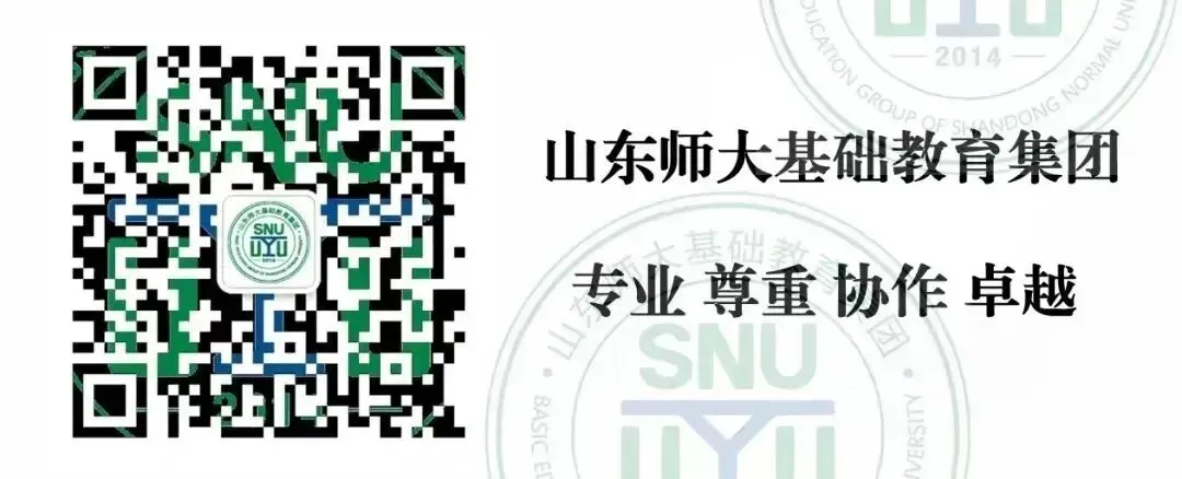 寒假不松懈 体育满分成——初四体育中考冲刺计划 第21张
