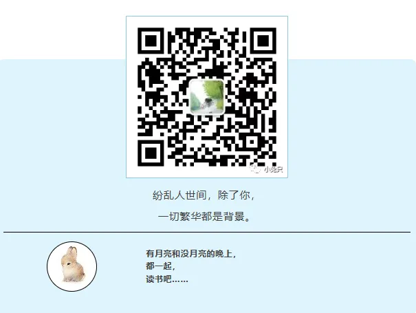 【背诵版】中考英语高频单词词性转换归纳(中) 第11张