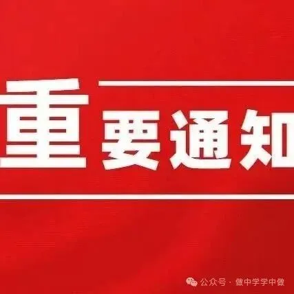 2026年辽宁省初中毕业生中考考试样题一(含答案) 第28张 2026年辽宁省初中毕业生中考考试样题一(含答案) 第28张