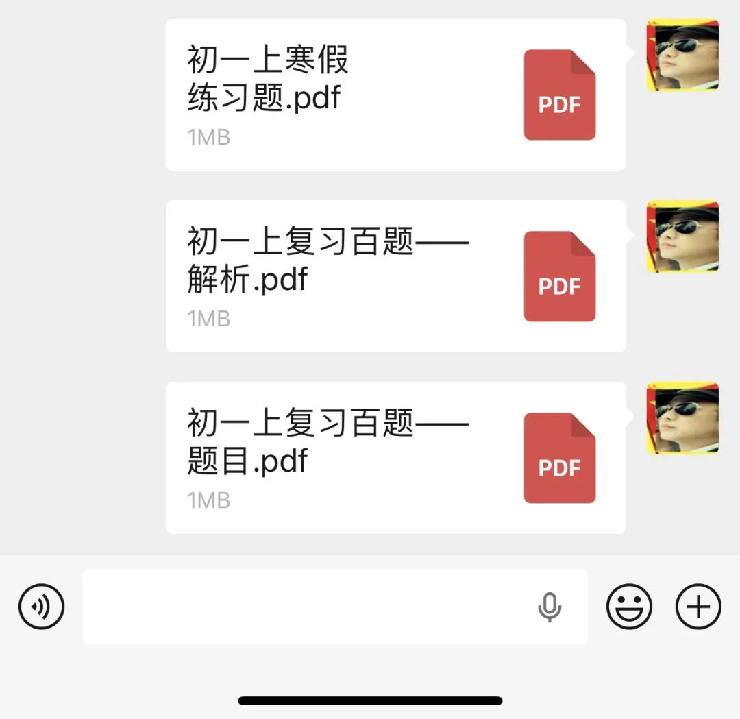 中考必备素材:满分作文,涵盖挫折、成长、亲情、人间美好、传统文化,快来学习打造自己的素材库 第10张