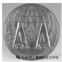 中考历史课标新题型及答题方法指导 第26张 中考历史课标新题型及答题方法指导 第26张