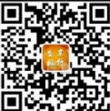 事关沈阳中考,最新要求来了! 第6张