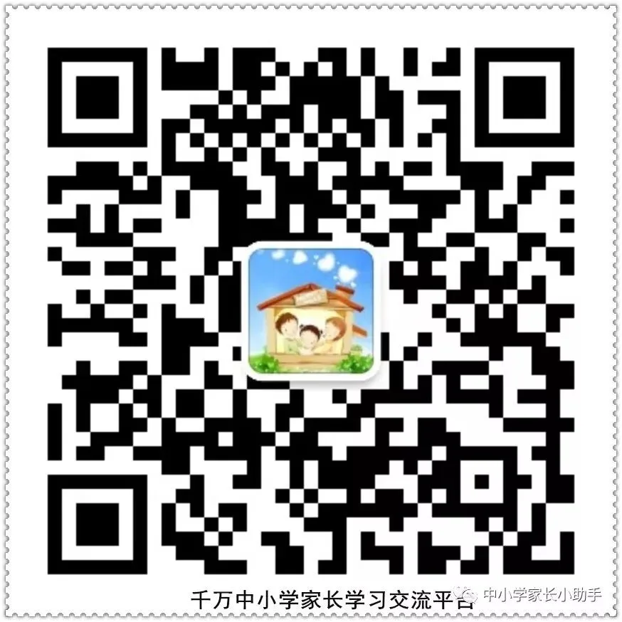 中考英语常考语法知识点总结 第2张