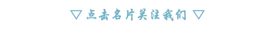 济南中考25年各区一模几何综合大题 第2张