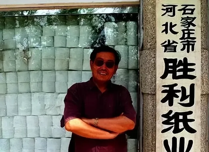 2026年中考历史热点专练10:“十五五”规划良好开局 第8张