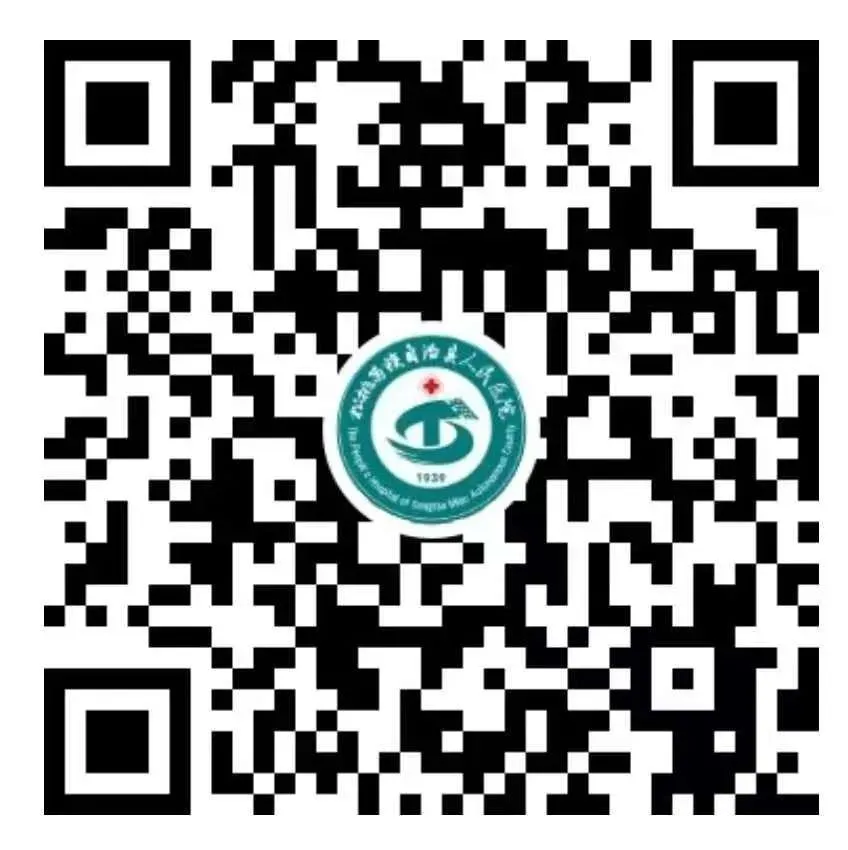 陪你冲刺中考!松医精神科暖心助力初三学子轻装上阵 第9张
