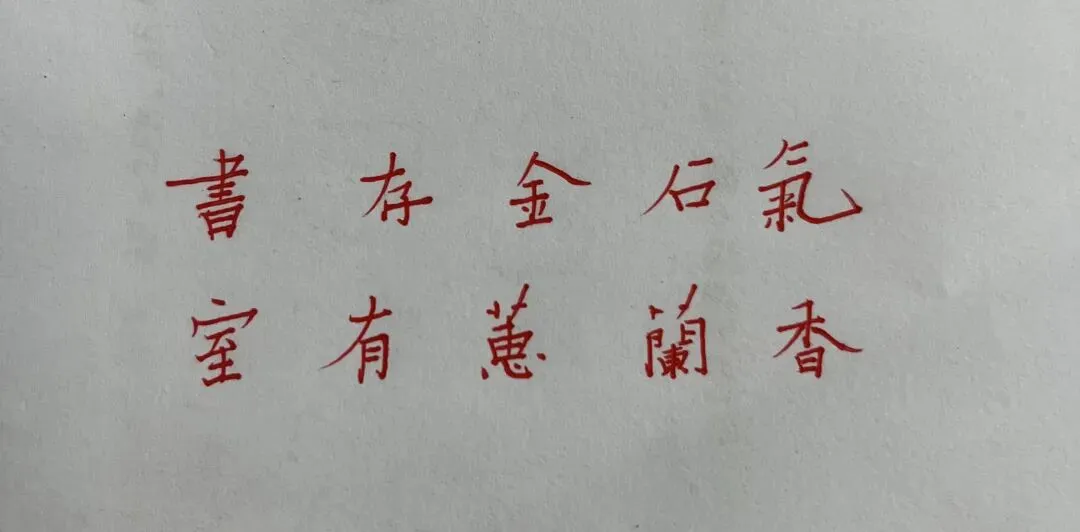 中考应该如何去备考. 第3张 中考应该如何去备考. 第3张