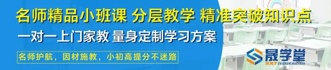 2026年辽宁省中考数学样题+答案 第1张