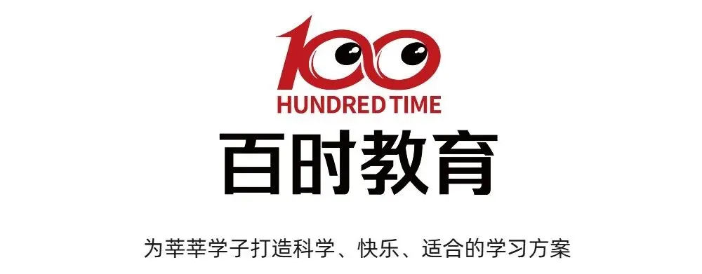 辽宁中考数学样卷出炉!附答案解析文章内可直接下载! 第19张