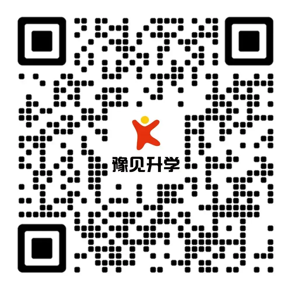 【重磅】河南省2026年中考理化生实验操作练习题公布! 第3张 【重磅】河南省2026年中考理化生实验操作练习题公布! 第3张