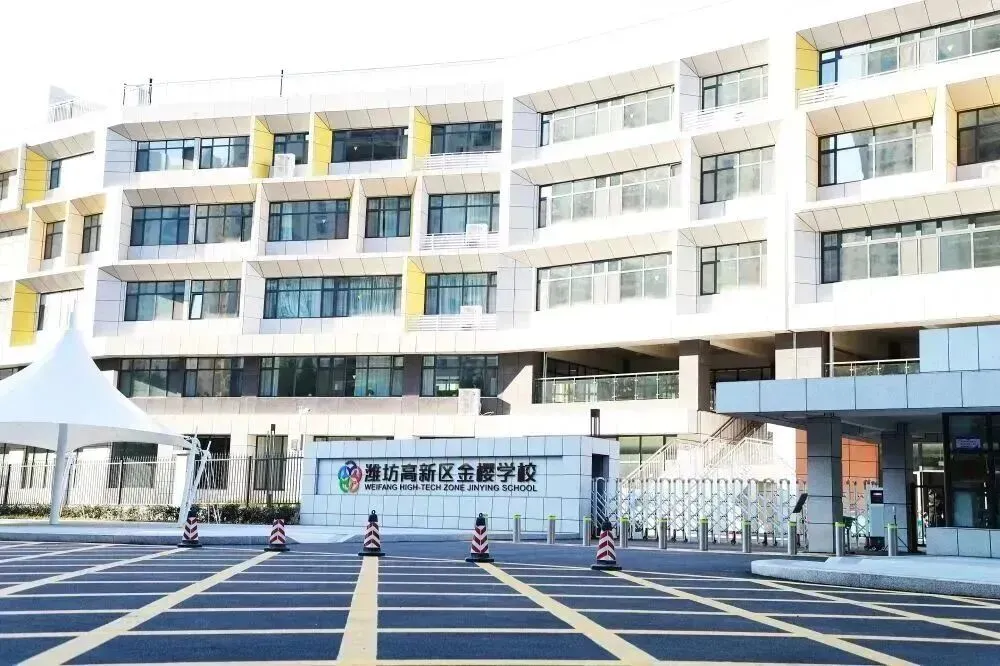 炸了!高新公办新秀金樱学校,首届中考就杀进全区第二? 第3张 炸了!高新公办新秀金樱学校,首届中考就杀进全区第二? 第3张