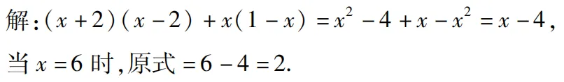 中考魔方丨数学·实数及其运算 第20张 中考魔方丨数学·实数及其运算 第20张