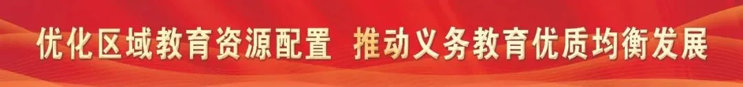 数学中考答题规范 第2张