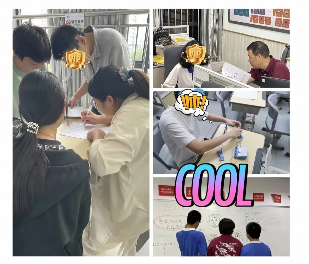 兴海博 | 2026届中考冲刺陪跑营招生简介 第11张